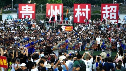 骆明：“村超”能给中国足球带来什么？