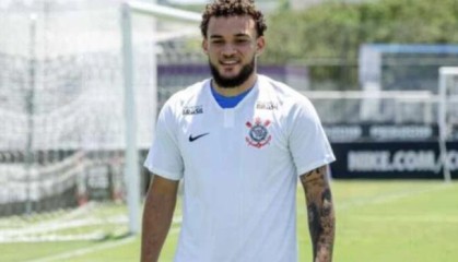 开云体育app下载地址-巴甲豪门将向FIFA起诉申花 因未支付球员转会费