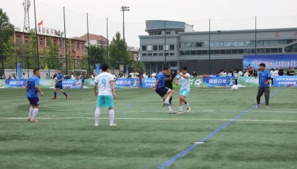 开云体育app入口-贵州榕江村超全国赛河北复兴赛区首届选拔赛要来啦！