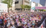 2026杭州女子半马昨日鸣枪开跑|马拉松|西湖|半程马拉松|马拉松赛事|杭州市_新浪体育_新浪新闻